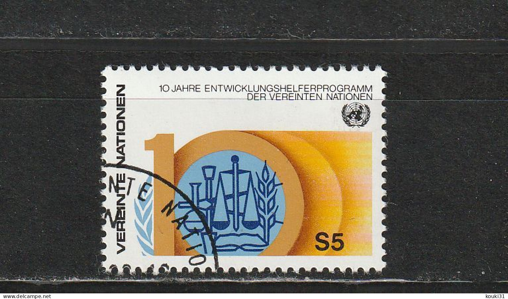 Nations Unies (Vienne) YT 21 Obl : Programme Des Volontaires - 1981 - Used Stamps