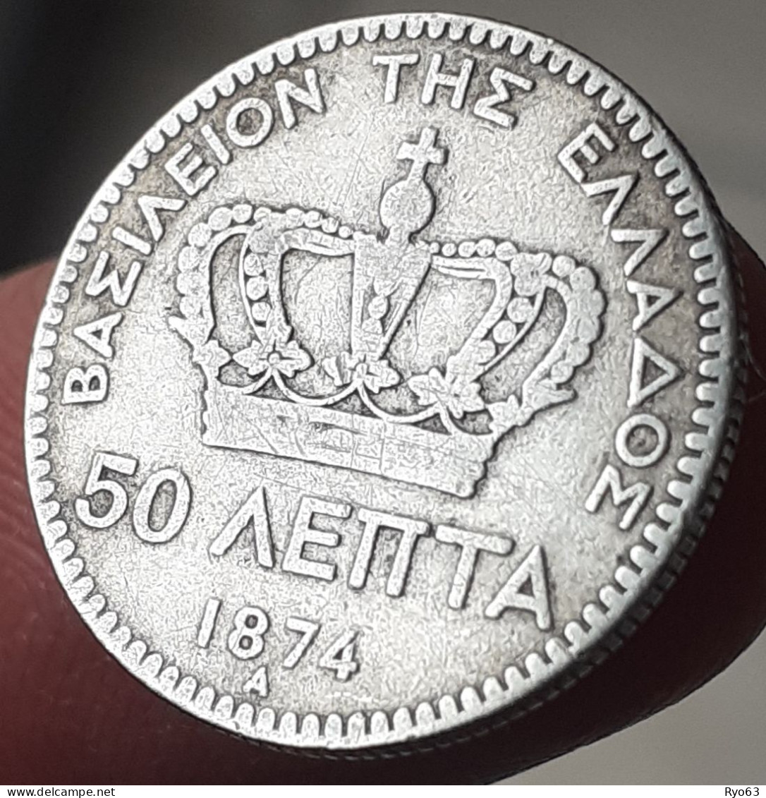 Monnaie 50 Lepta 1874 A Georges Ier Grèce - Griechenland