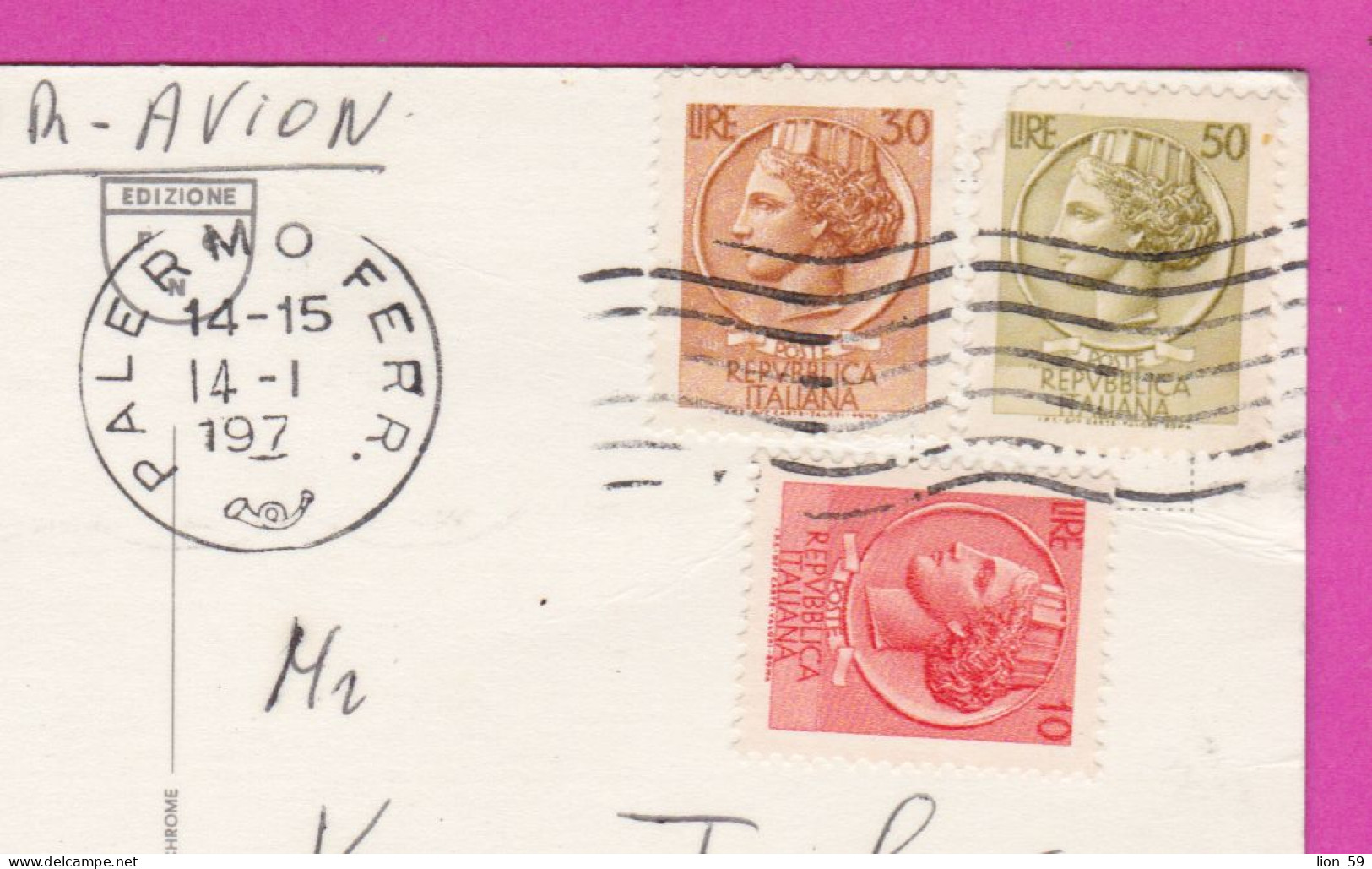 293912 / Italy - PALERMO 3 View PC 1965 USED 30+50+10 L Coin Of Syracuse Italia Italie Italien Italie - 1971-80: Storia Postale