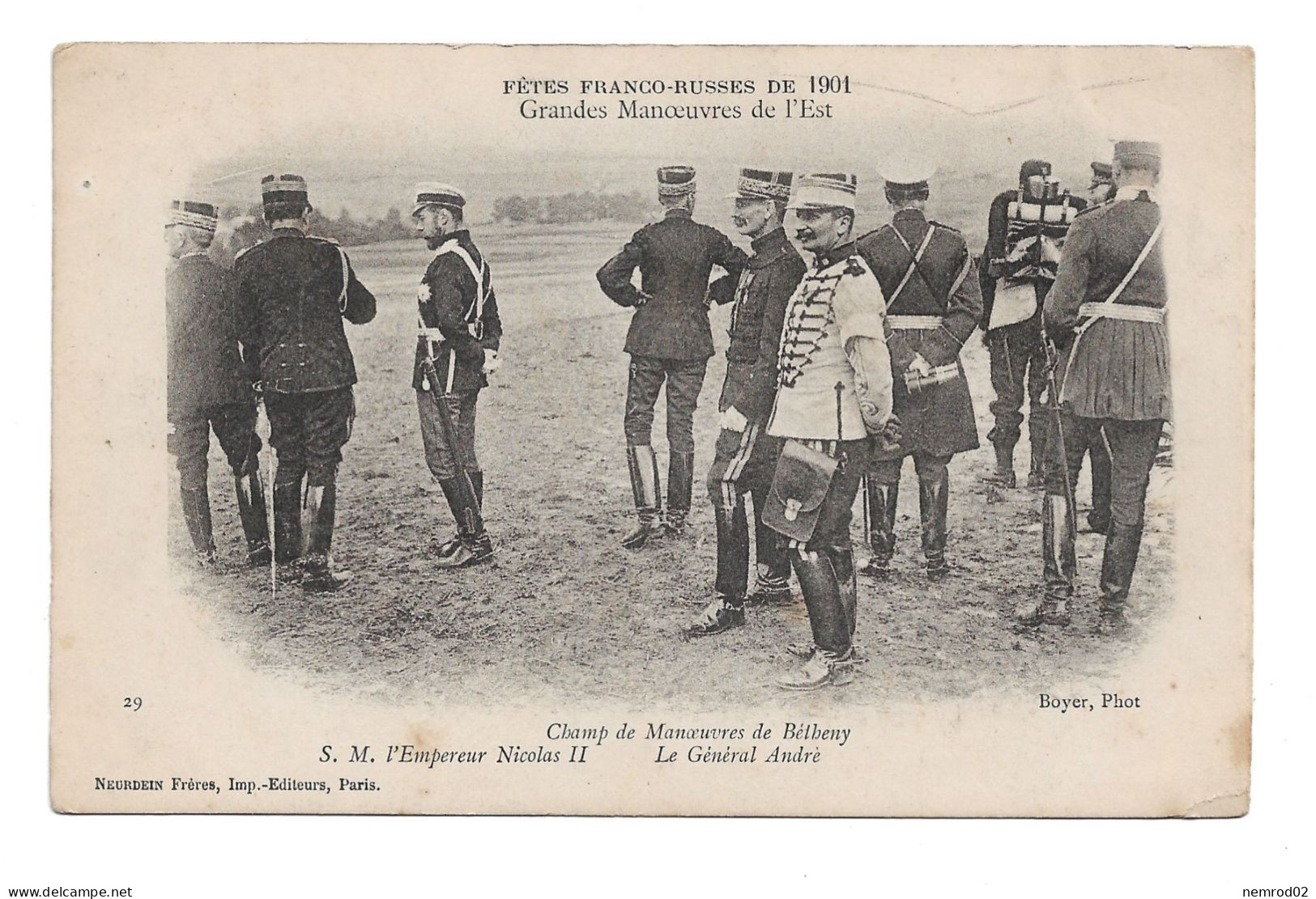 FETES FRANCO - RUSSES DE 1901 - Grandes Manoeuvres De Betheny (militaria) - Manoeuvres