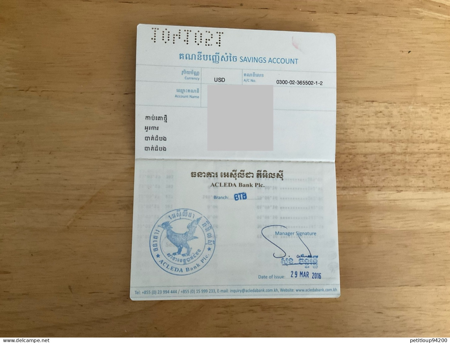 CARNET DE Chèques ALCEDA BANK PLc  Cambodge - Schecks  Und Reiseschecks