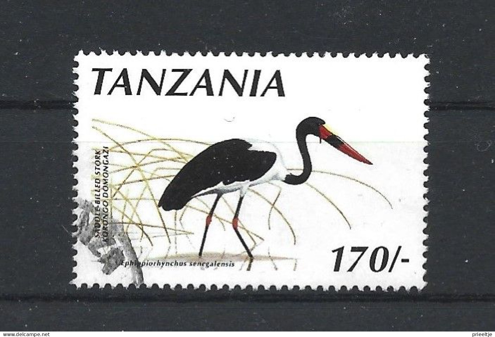 Tanzania 1990 Bird Y.T. 608 (0) - Tansania (1964-...)