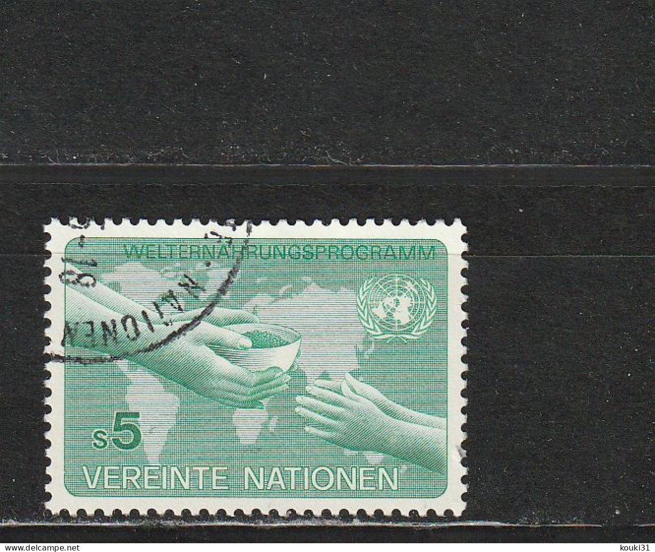 Nations Unies (Vienne) YT 32 Obl : Programme Alimentaire Mondial - 1983 - Used Stamps