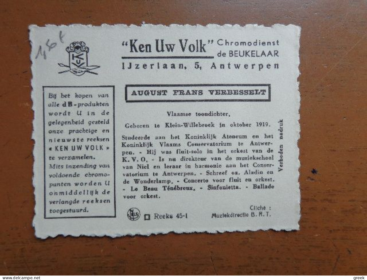 August Frans Verbesselt, Geboren Te Klein Willebroek, Fluitist En Componist --> Bedrukt, Klein Kaartje, Petite Carte - Willebroek