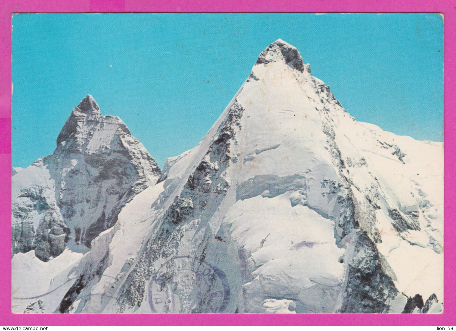 293913 / Italy - Mountain Matterhorn Cervino PC 1980 USED 3 X10 + 120 L Coin Of Syracuse XX Giornata Del Francobollo - 1971-80: Marcofilia