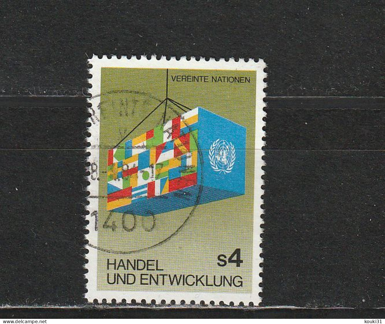 Nations Unies (Vienne) YT 34 Obl : Commerce Et Exportations - 1983 - Gebruikt