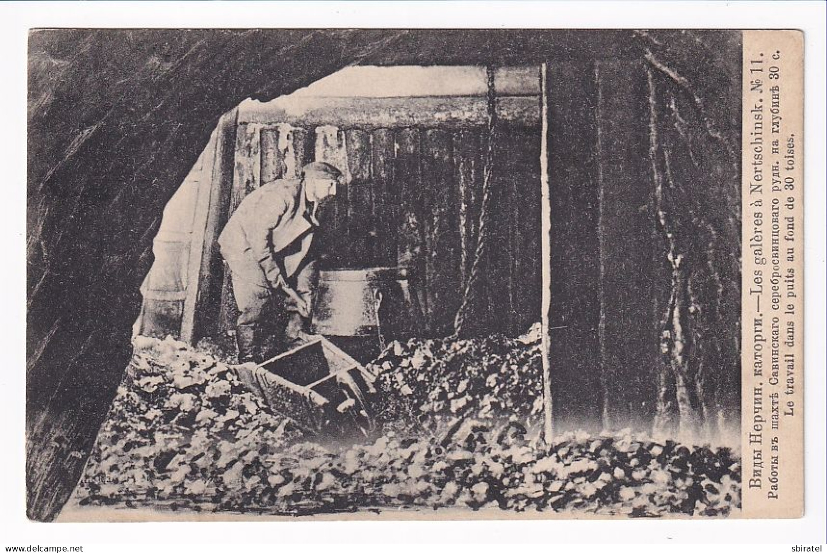 Nerchinsk Hard Labor In The Silver Mines - Russia