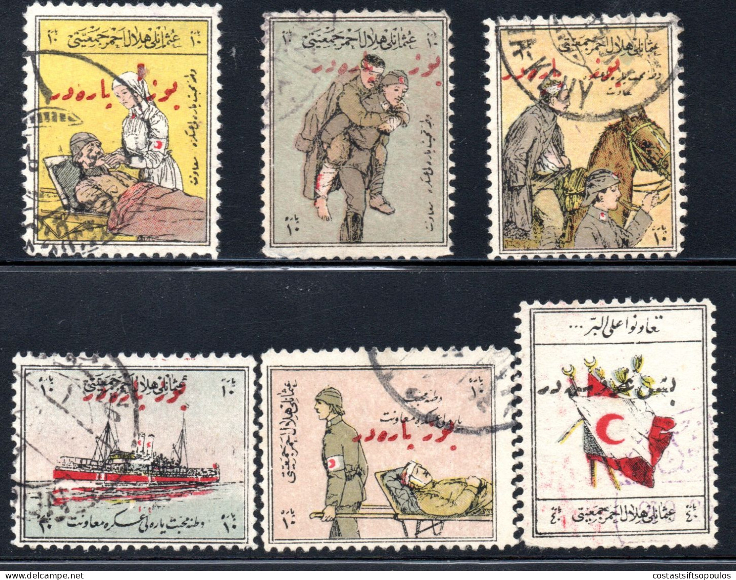 3069.1916 CHARITY,RED CRESCENT, YT 1-6, 1 SMALL THIN. - Usati