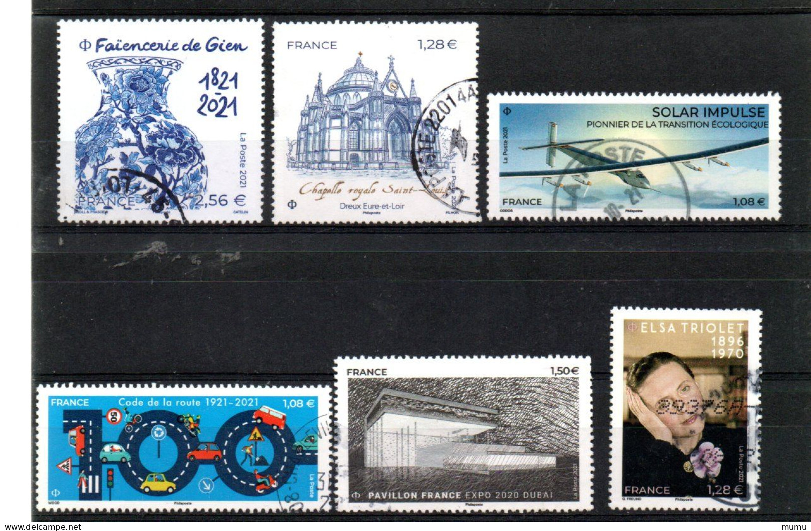 FRANCE  OB CACHET ROND - Used Stamps