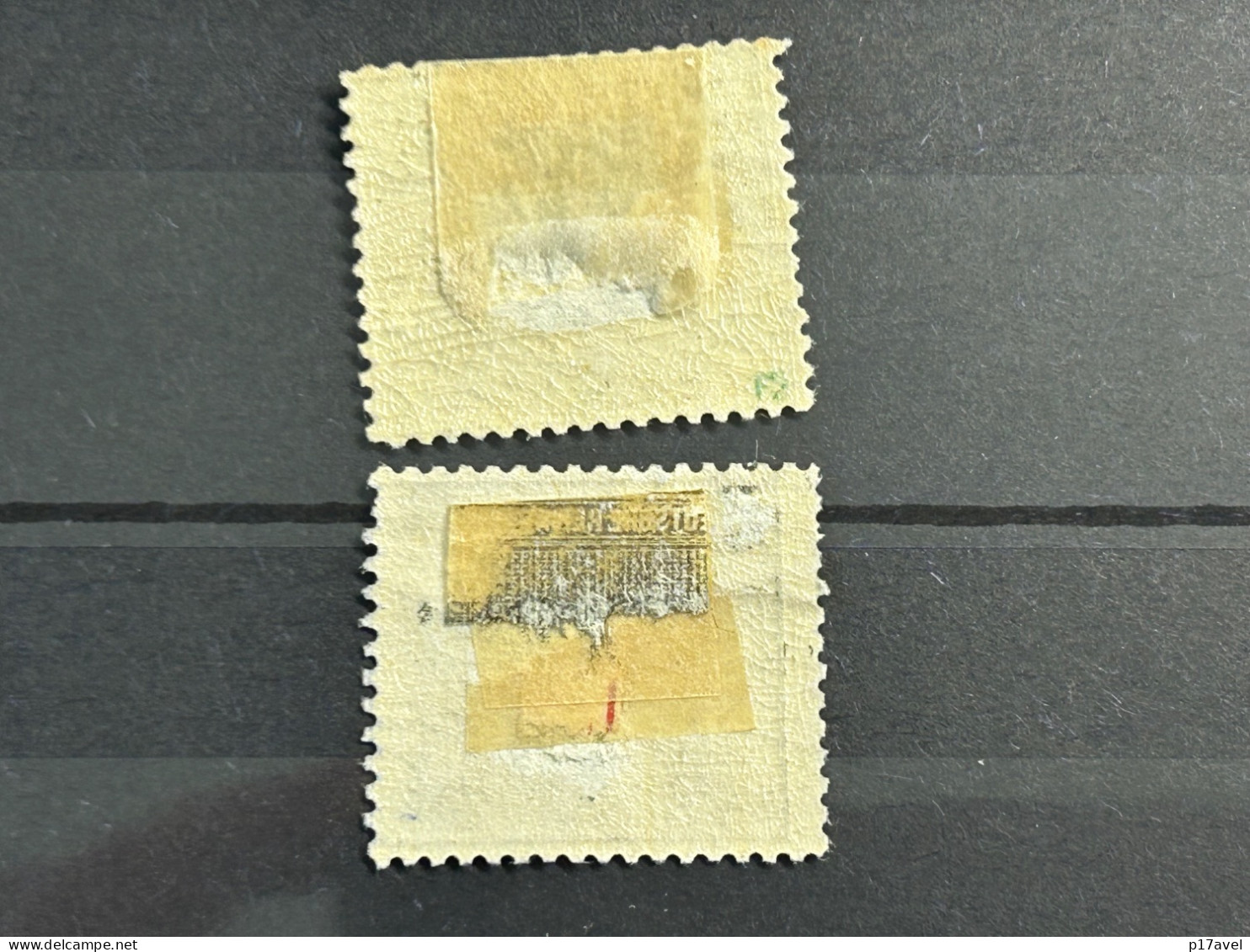 DR Innendienst Mi - Nr. 12 - 13 Ungebraucht/Falz + Original Gummierung . - Unused Stamps