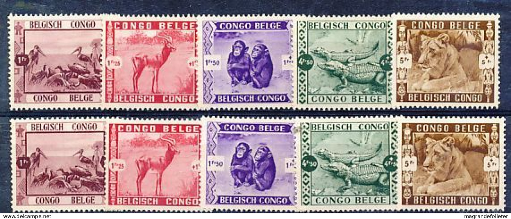 TIMBRE STAMP ZEGEL CONGO BELGE 2 X LA SERIE ZOO 209-13  X - Ongebruikt