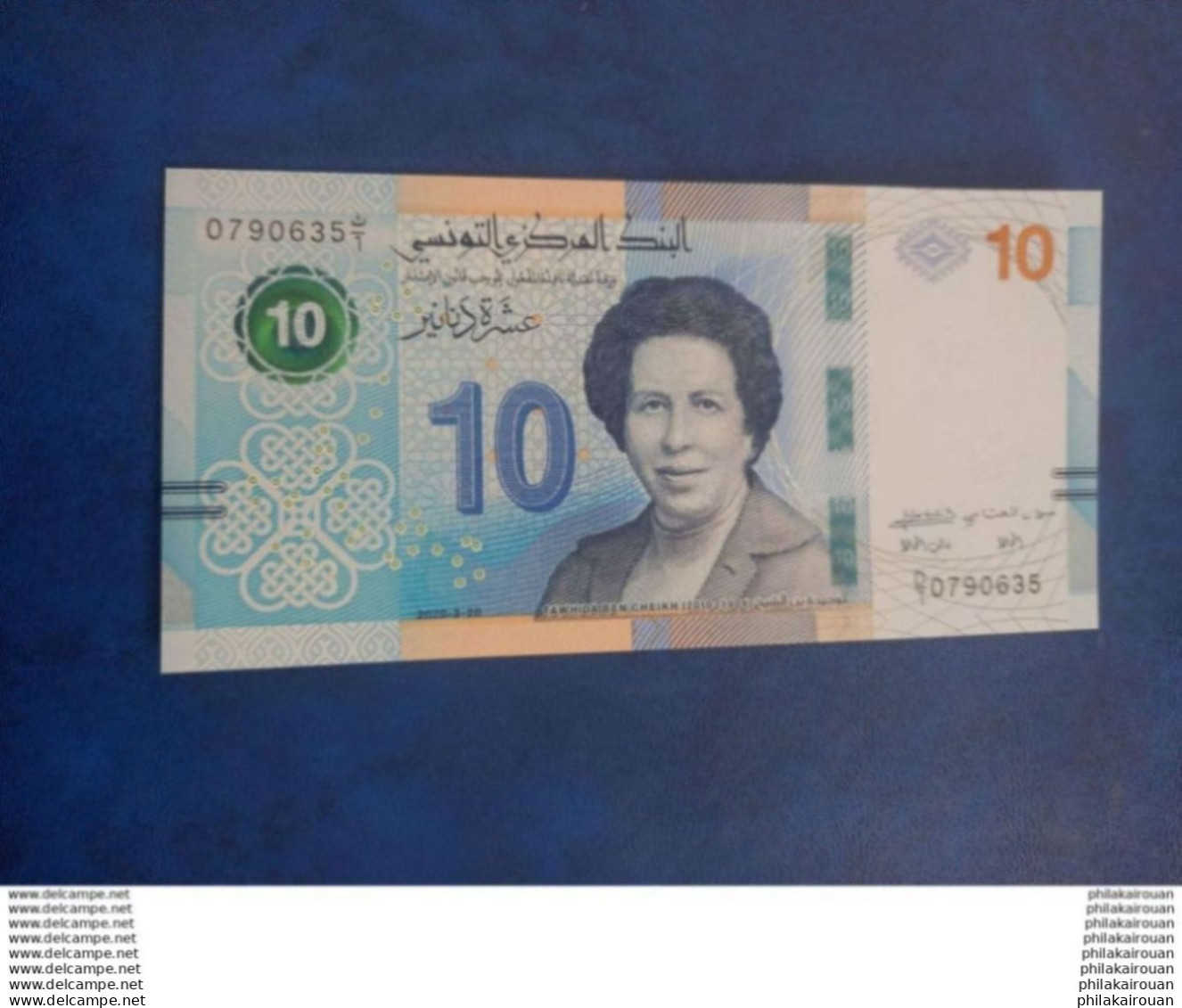 Billet De 10 Dinars 20 03 2020 UNC - Tusesië