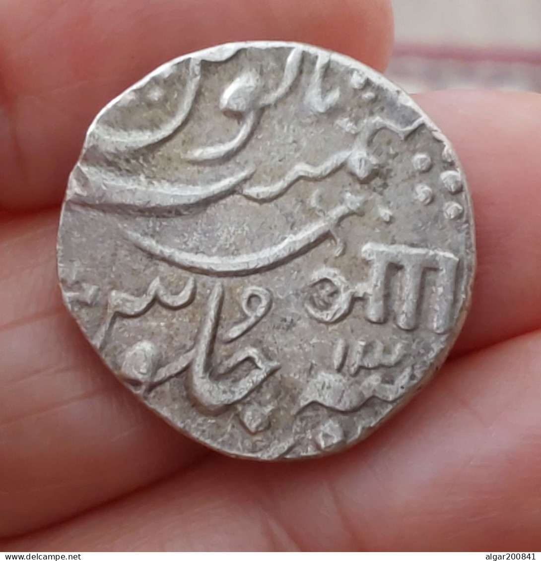 India - Silver Rupee - Unknown State. - Inde