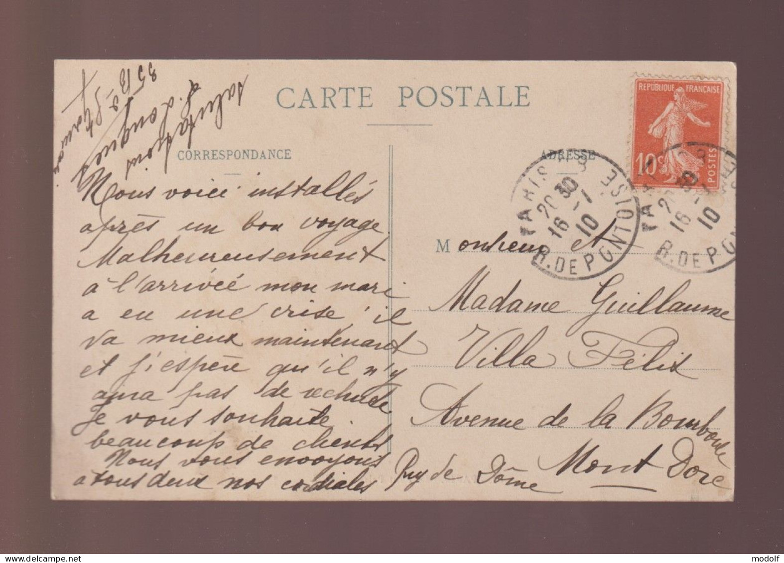 CPA - 75 - Paris - Le Petit Palais - Circulée En 1910 - Other Monuments