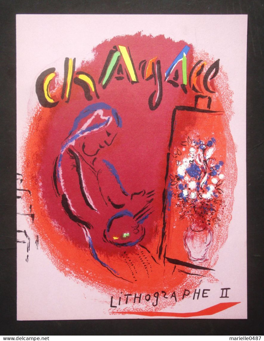 Chagall Lithographe. 1960. - Litografia