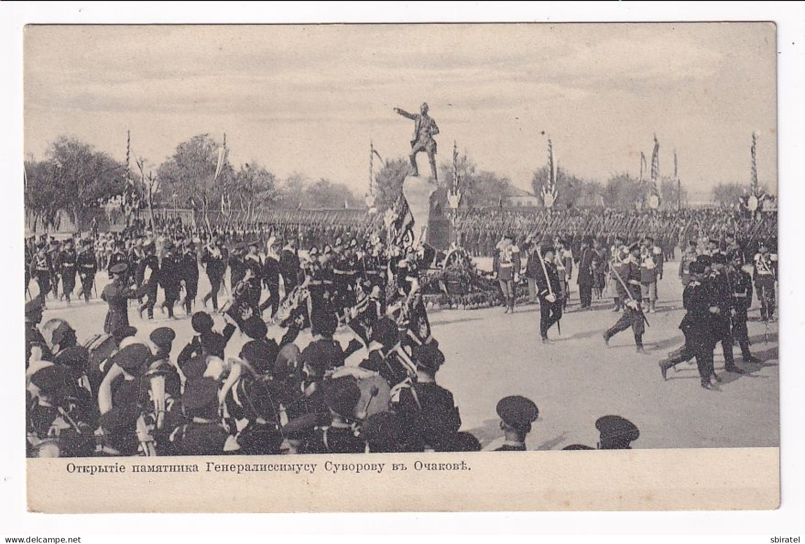 Ochakov Opening Of The Monument To Suvorov - Rusia