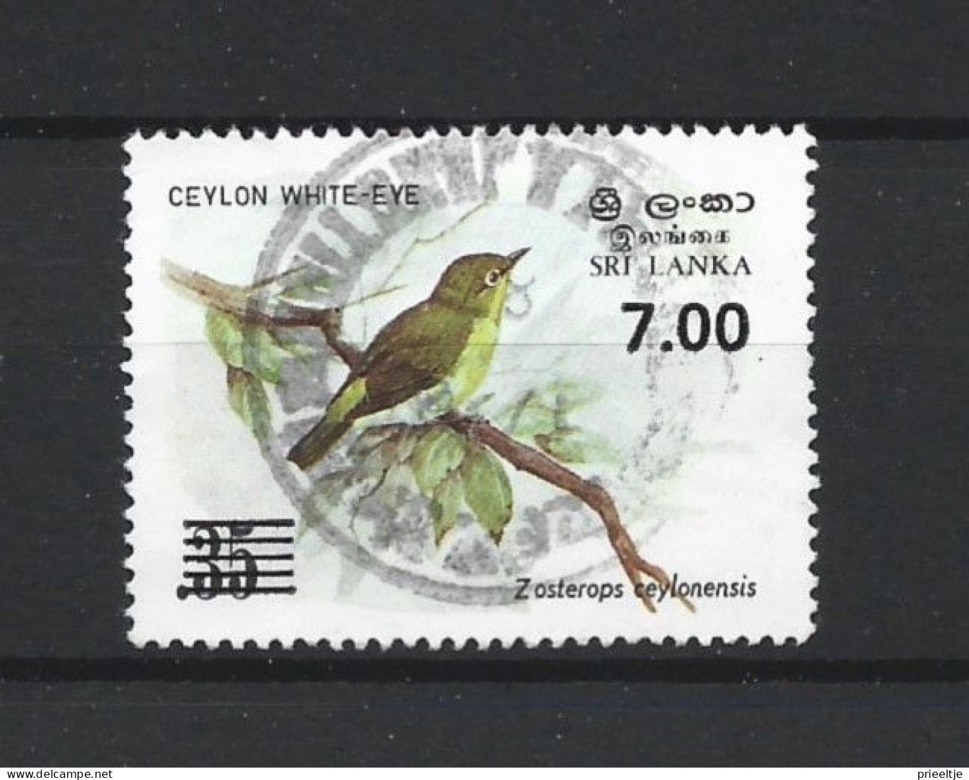 Sri Lanka 1986 Birds Overprint Y.T. 750 (0) - Sri Lanka (Ceylan) (1948-...)