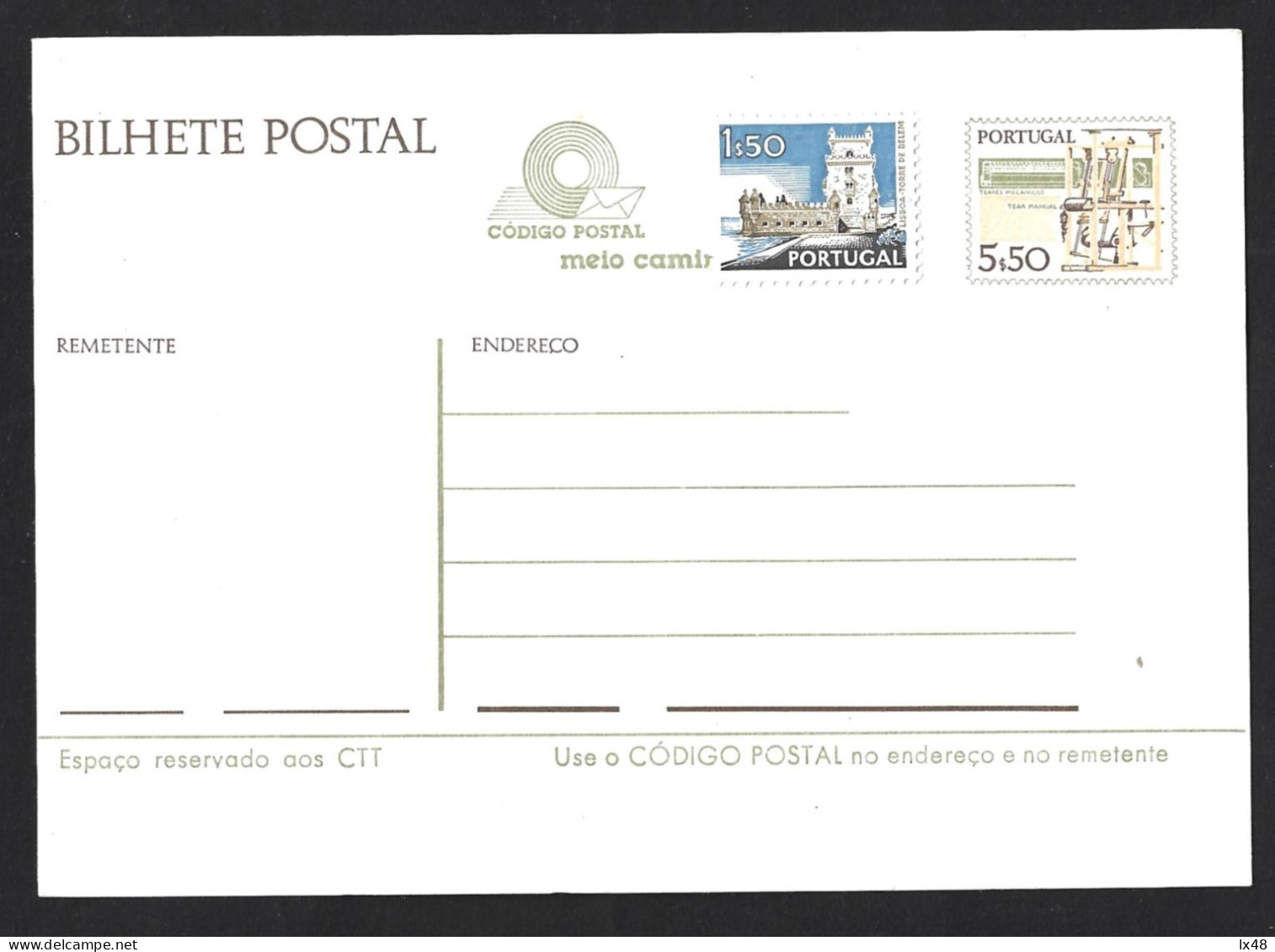 Entire Postcard With Textile Industry Stamp. Ancient Loom. With Additional Belém Tower. Inteiro Postal Da Indústria Text - Postal Stationery