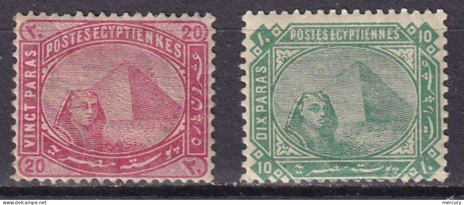 2 Valeurs De 1884 - 1866-1914 Khédivat D'Égypte