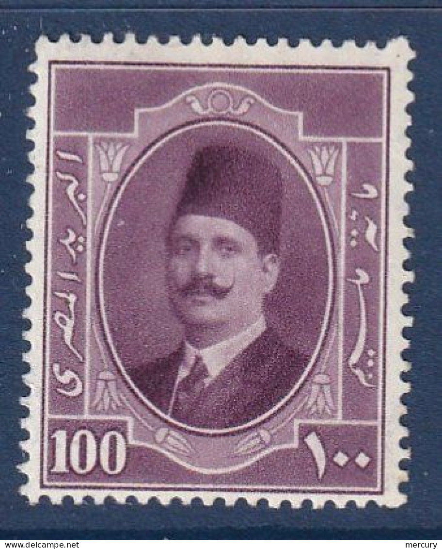 100 M. De 1923/4 - Unused Stamps