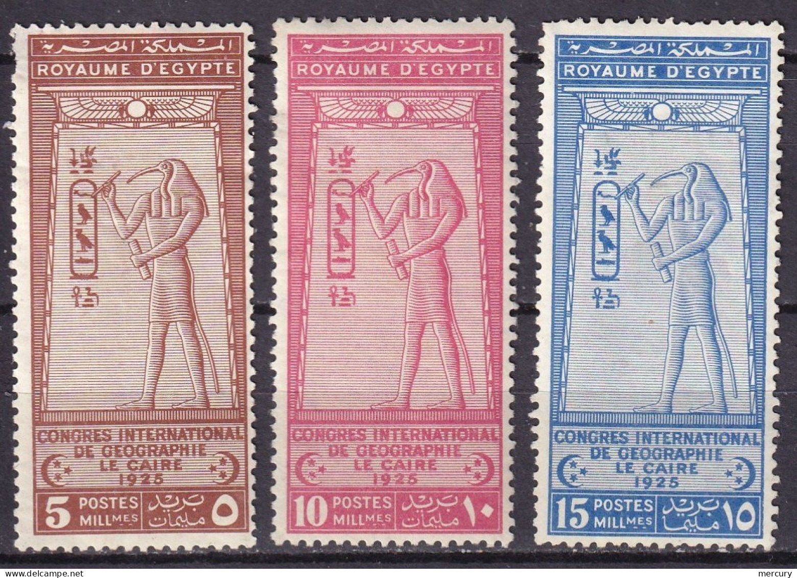 Congrès De Géographie - Unused Stamps
