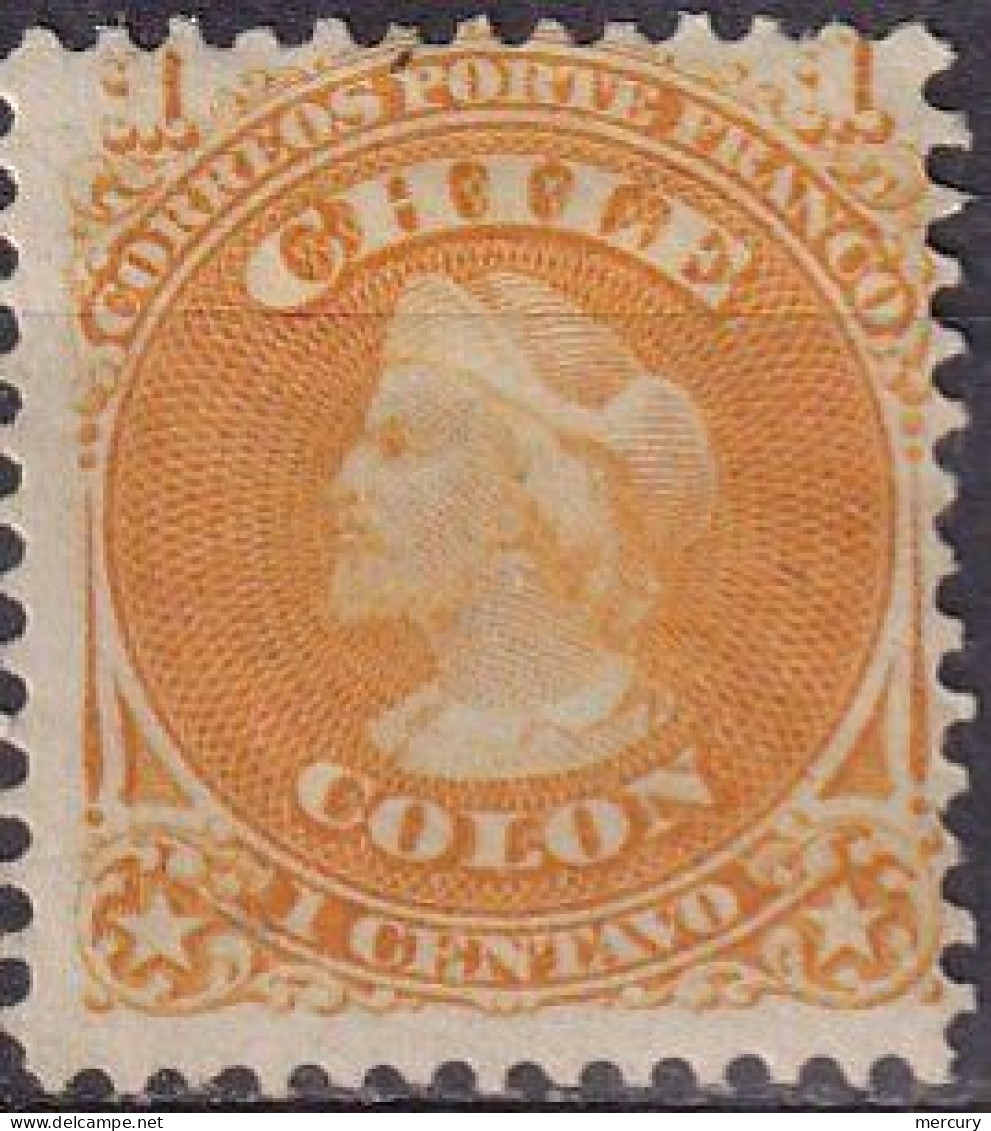 1 C. Christophe Colomb De 1867/8 - Chili