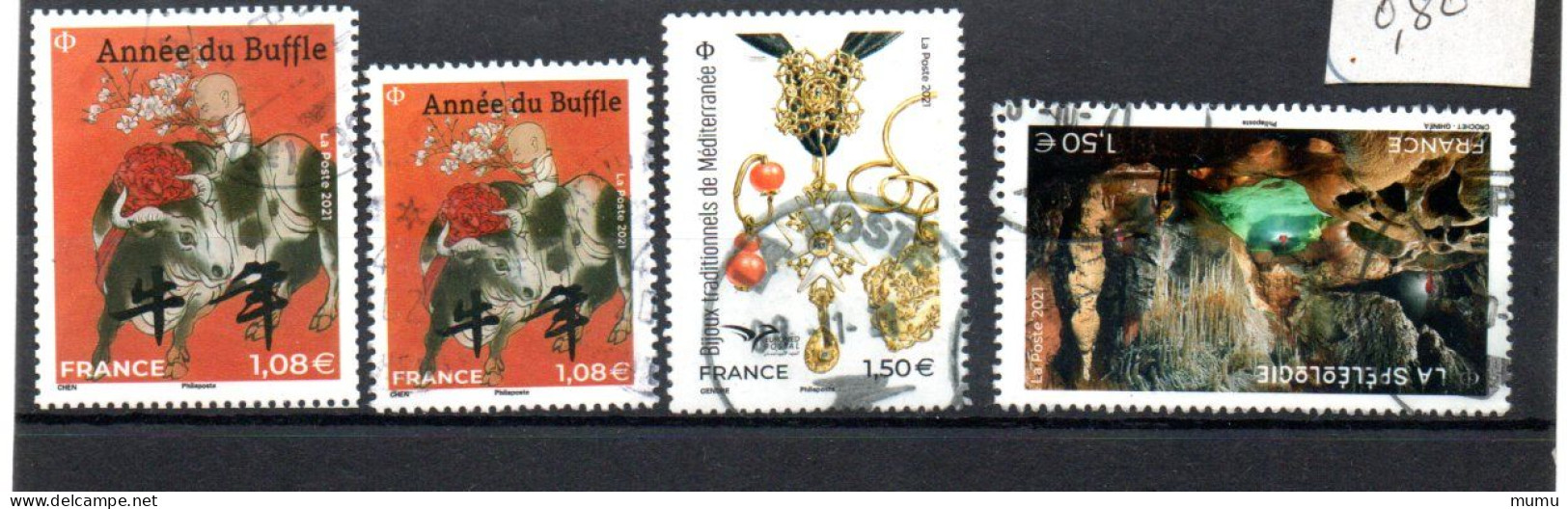 FRANCE  OB CACHET ROND - Used Stamps