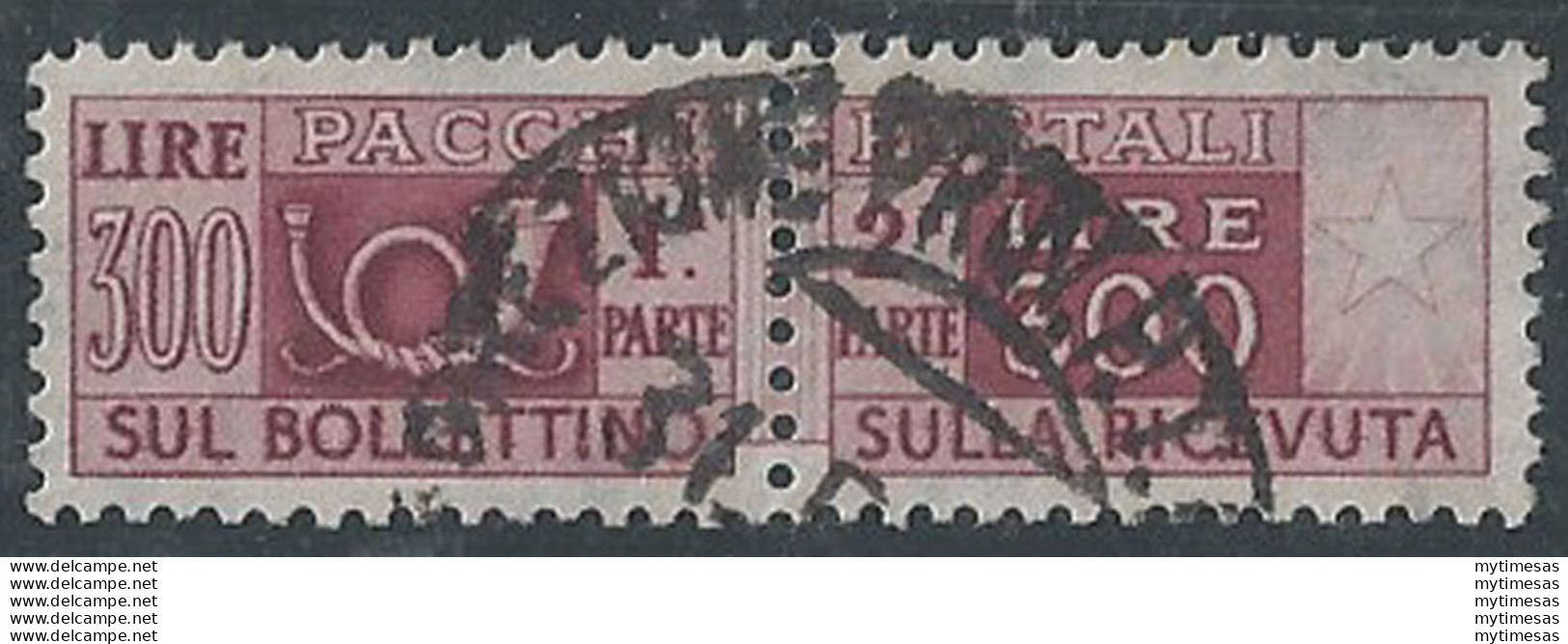 1948 Italia Pacchi Postali Lire 300 Bc Cancelled Sassone N. 79III - 1946-60: Neufs