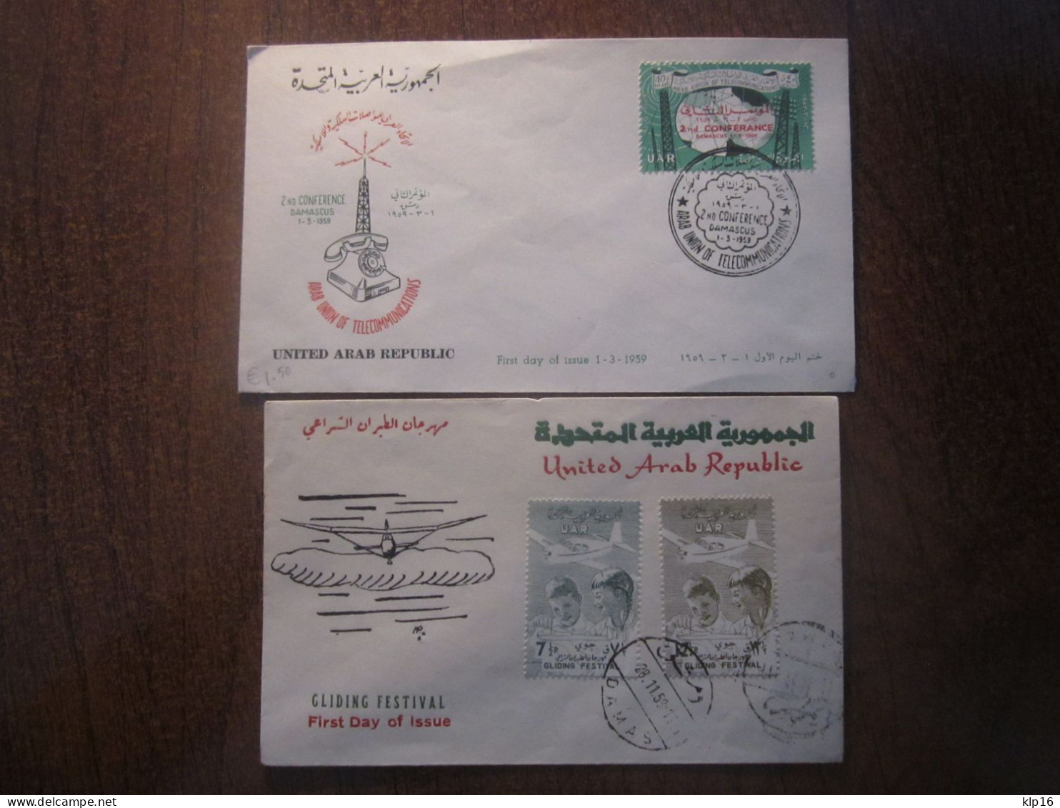 1959 SYRIA FDC COVERS - Brieven En Documenten