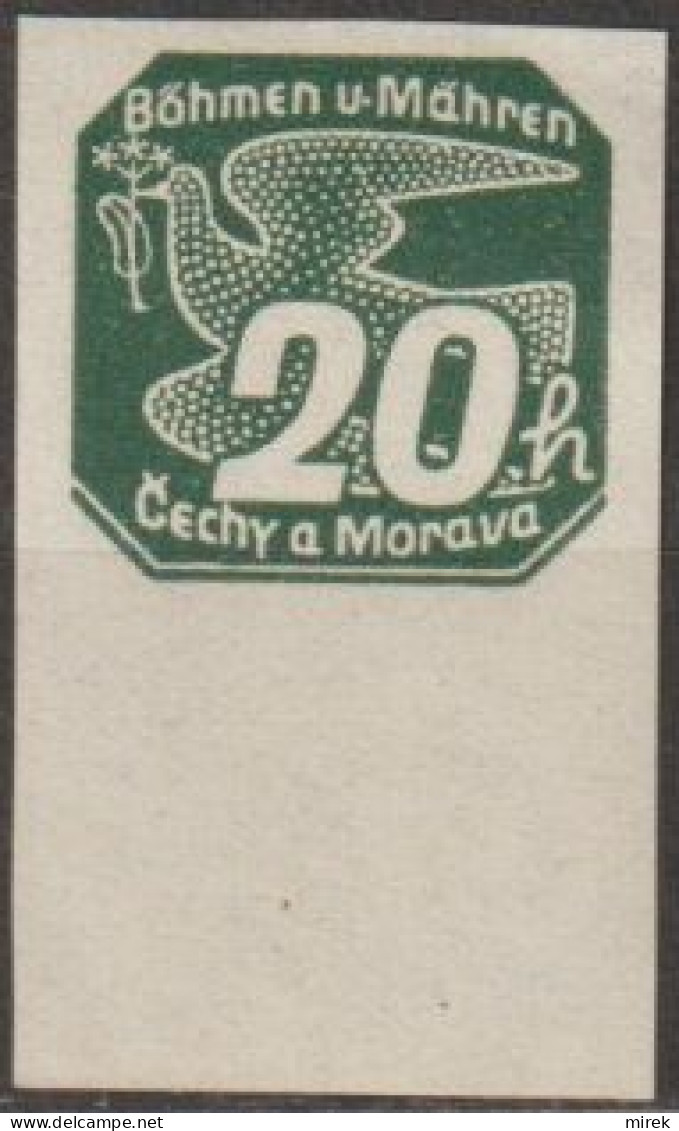 012/ Pof. NV 7, Gray Green - Unused Stamps