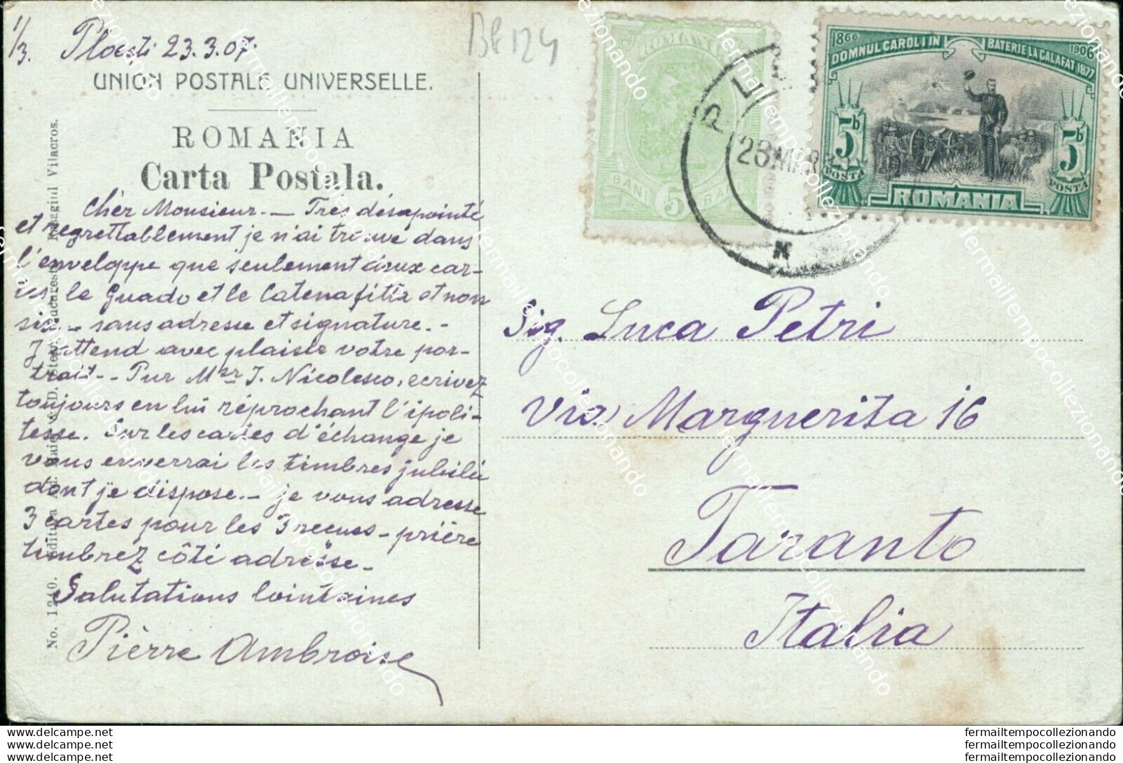 Bg124 Cartolina Ploesti Strada Unirei 1907 Romania - Andere & Zonder Classificatie