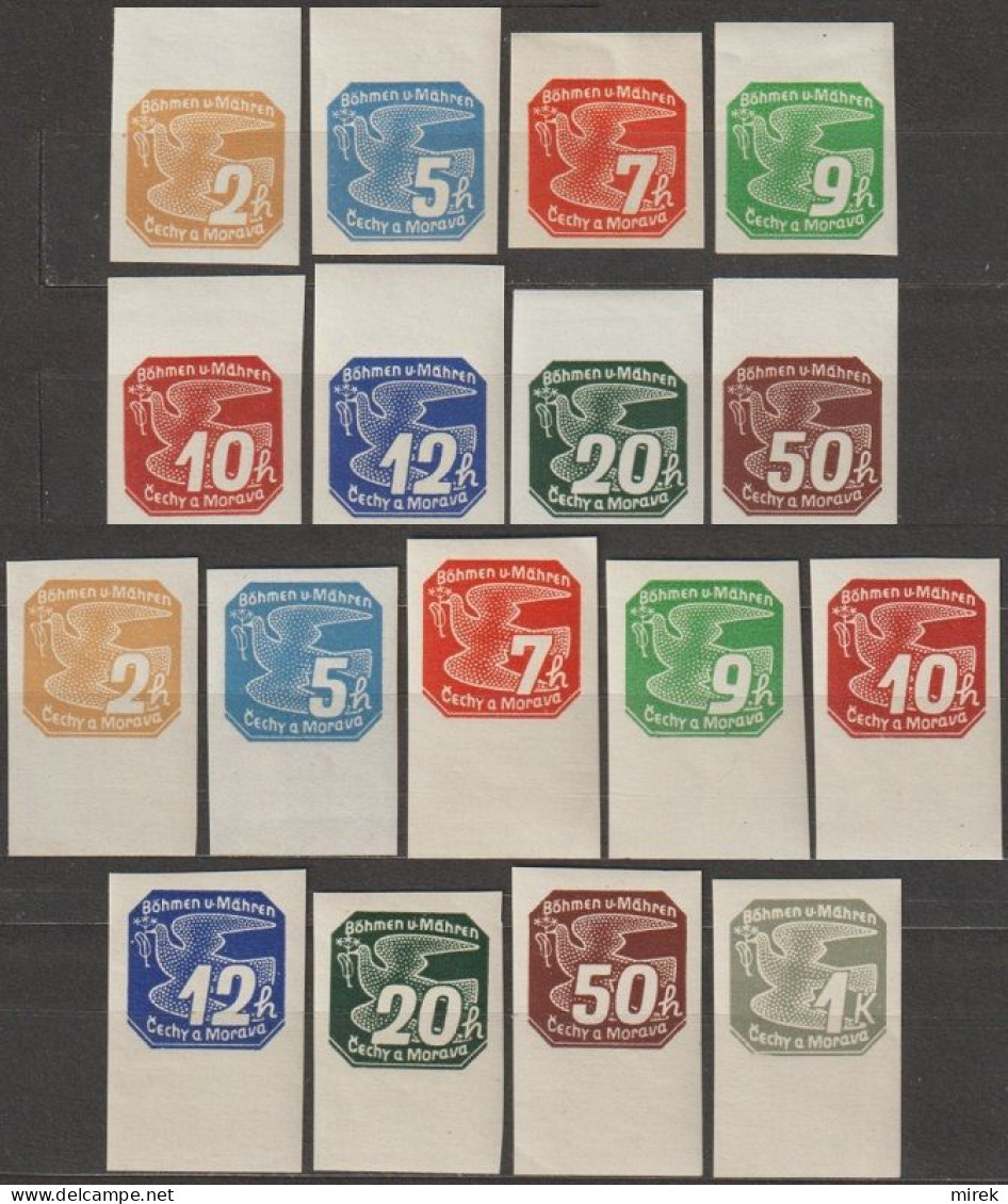 015/ Pof. NV 1-9, Almost Complete Border Stamps - Nuevos