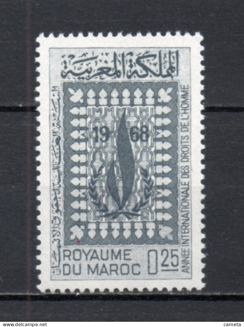 MAROC N°  532     NEUF SANS CHARNIERE  COTE 0.70€    DROITS DE L'HOMME - Maroc (1956-...)