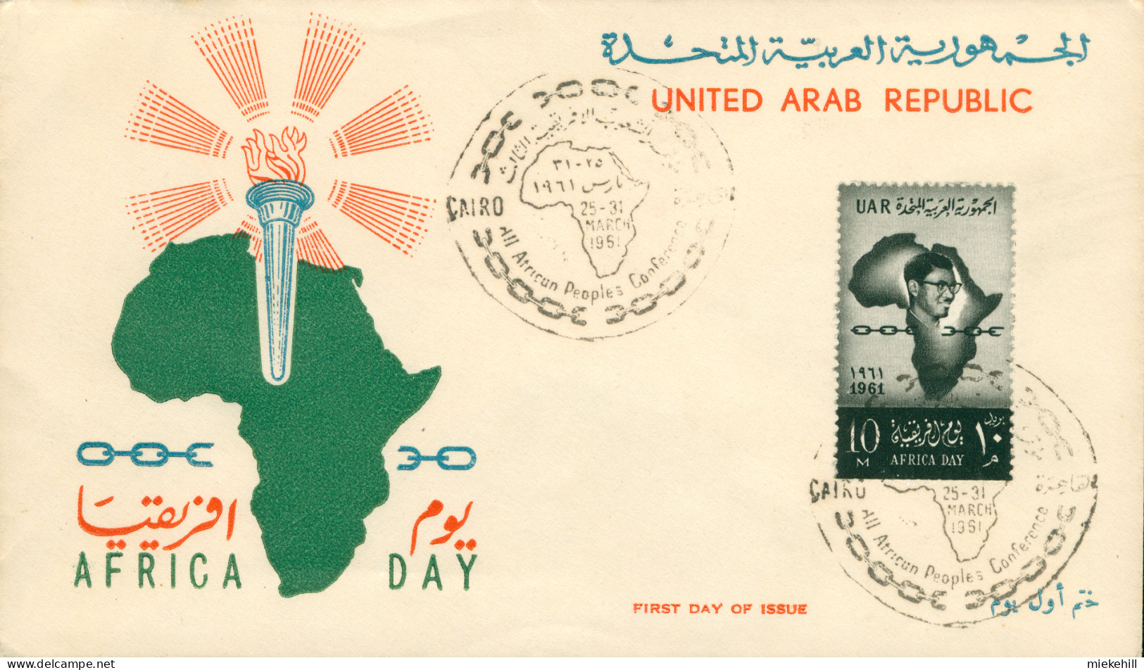 POLITIQUE-PATRICE LUMUMBA-CONFERENCE DES PEUPLES AFRICAINS-AFRICA DAY-1961 - Evenementen