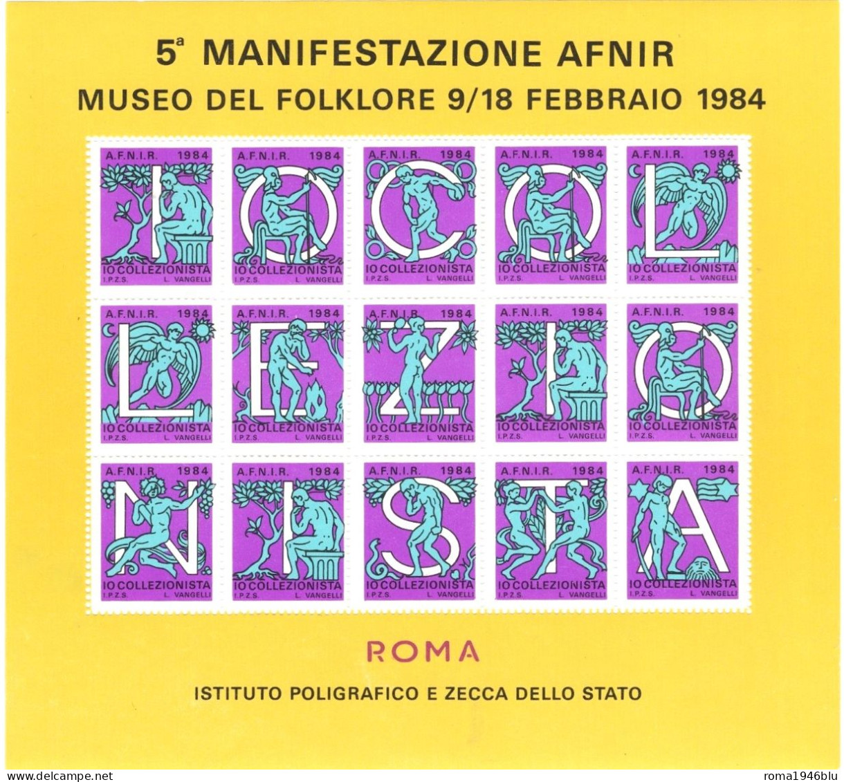 1984  ROMA  MANIFESTAZIONE AFNIR MUSEO DEL FOLKLORE 9/18 FEBBRAIO 1984 ERINNOFILO FOGLIETTO - Erinnophilie