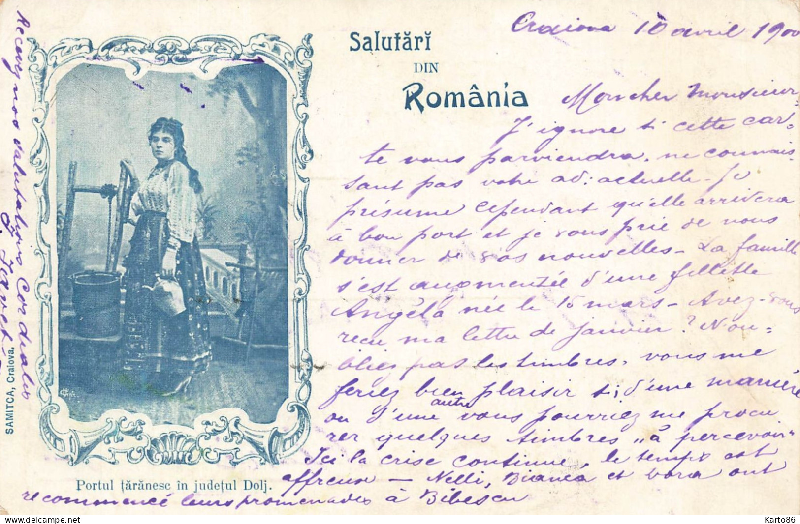 Salutari Din Romania * 1900 * Portul Taranese In Judetukl Dolj * Romania Roman Roumanie - Roumanie
