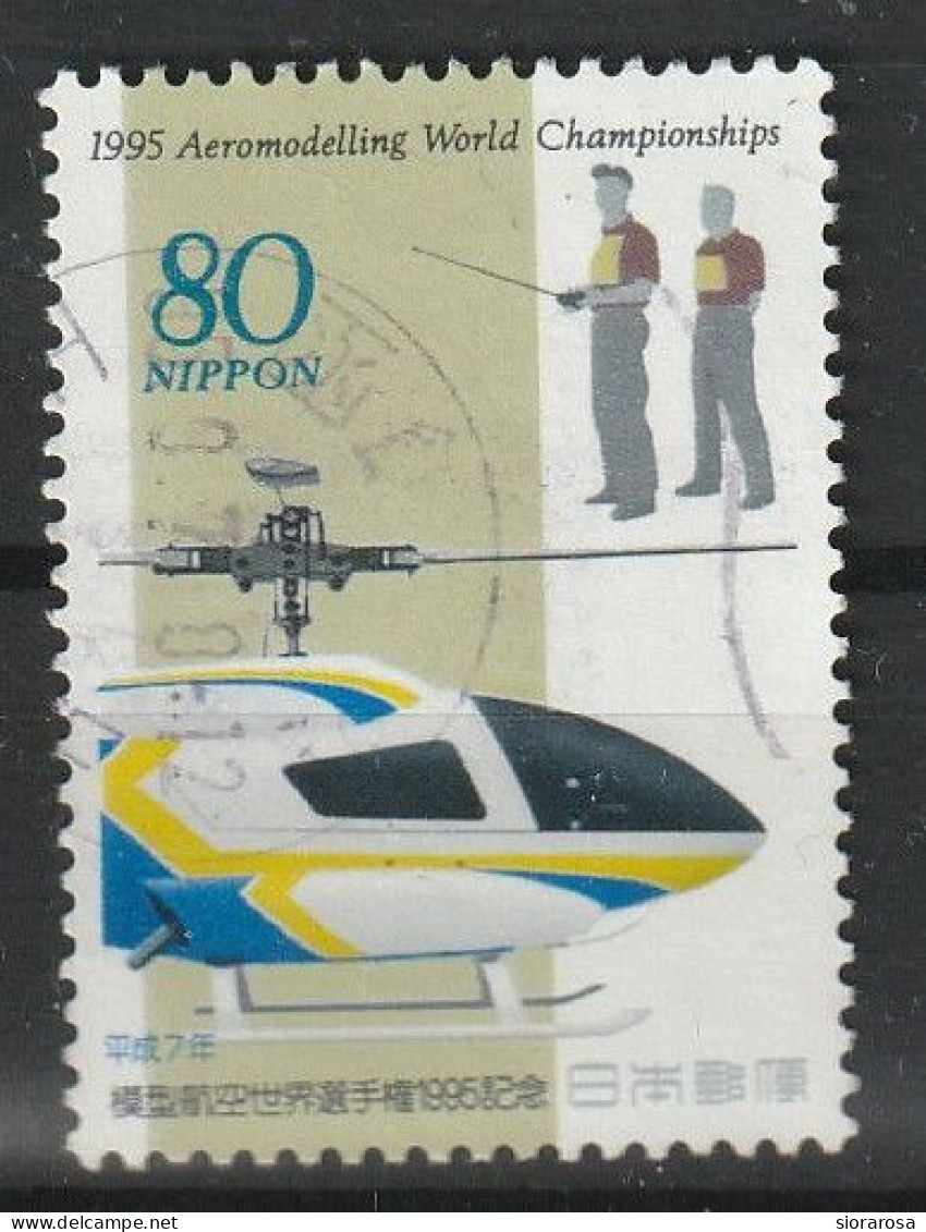 Giappone 1995 - Campionati Del Mondo Di Aeromodellismo - Elicottero - Helicopter - Andere & Zonder Classificatie