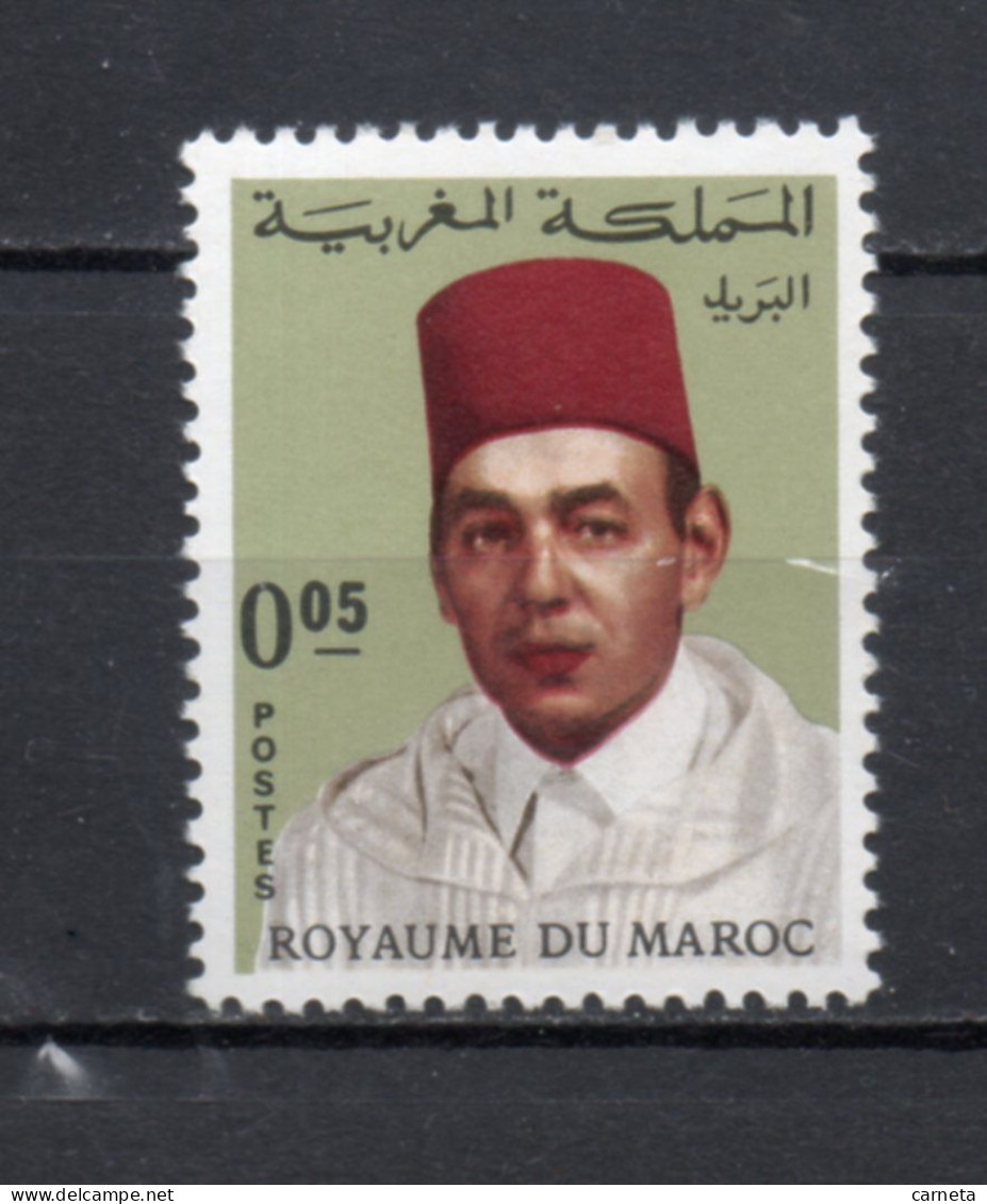 MAROC N°  536     NEUF SANS CHARNIERE  COTE 0.30€   ROI HASSAN II - Maroc (1956-...)