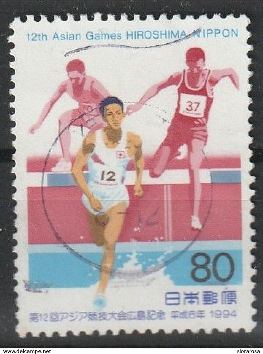 Giappone 1994 - Asian Games Hiroshima (3000m Steeple) - Atletica - 3000 Siepi - Atletiek