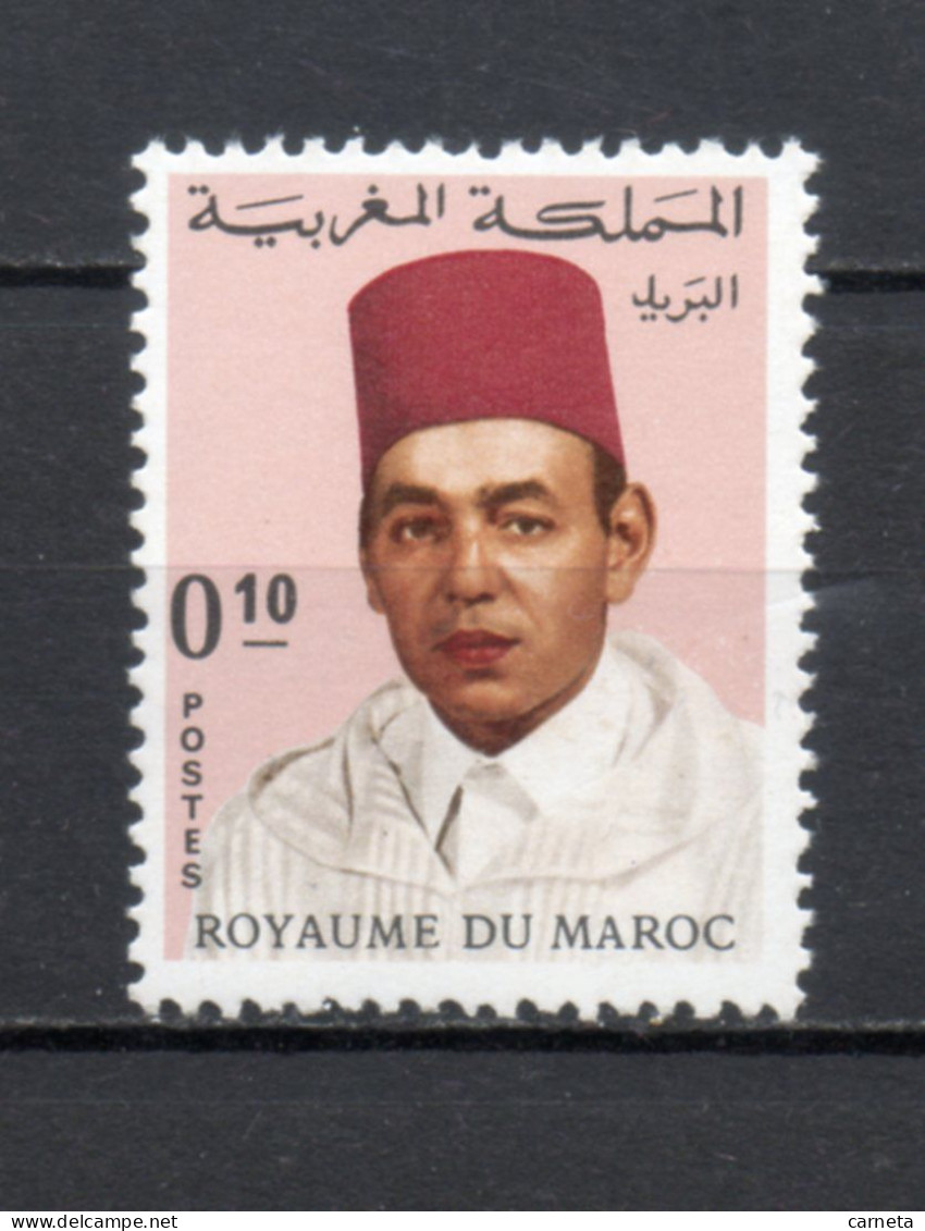 MAROC N°  537     NEUF SANS CHARNIERE  COTE 0.50€   ROI HASSAN II - Marruecos (1956-...)