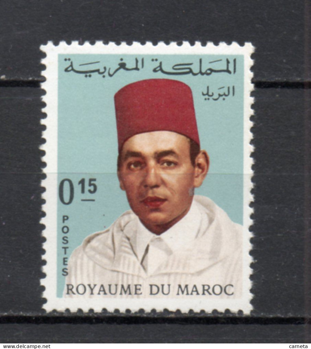 MAROC N°  538     NEUF SANS CHARNIERE  COTE 0.50€   ROI HASSAN II - Marruecos (1956-...)