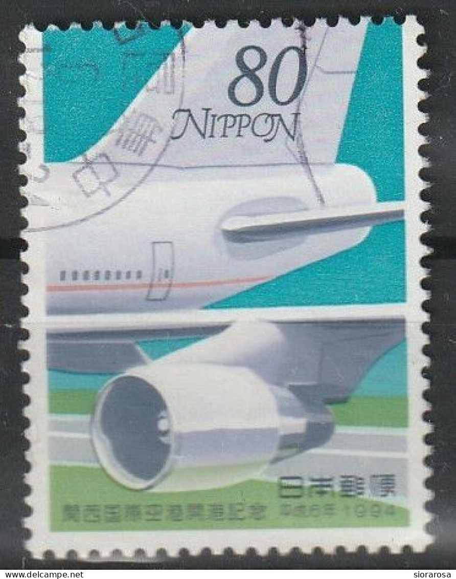 Giappone 1994 - Aereo Tra Turismo - Aereporto Kansai - Airplanes