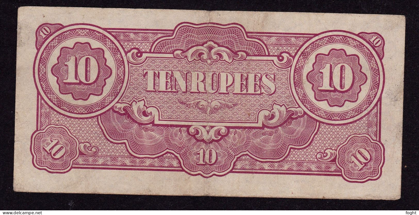 Japanese Government (Burma) Ten (10) Rupees Note - From 1942-45 (WWII) - Japon