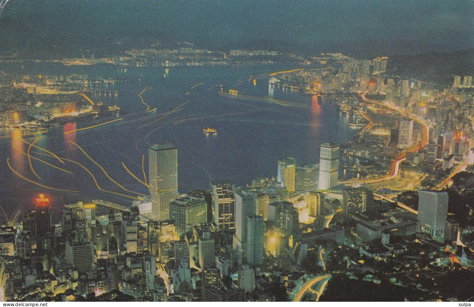 Hong Kong, View Towards The Victoria Bay - Chine