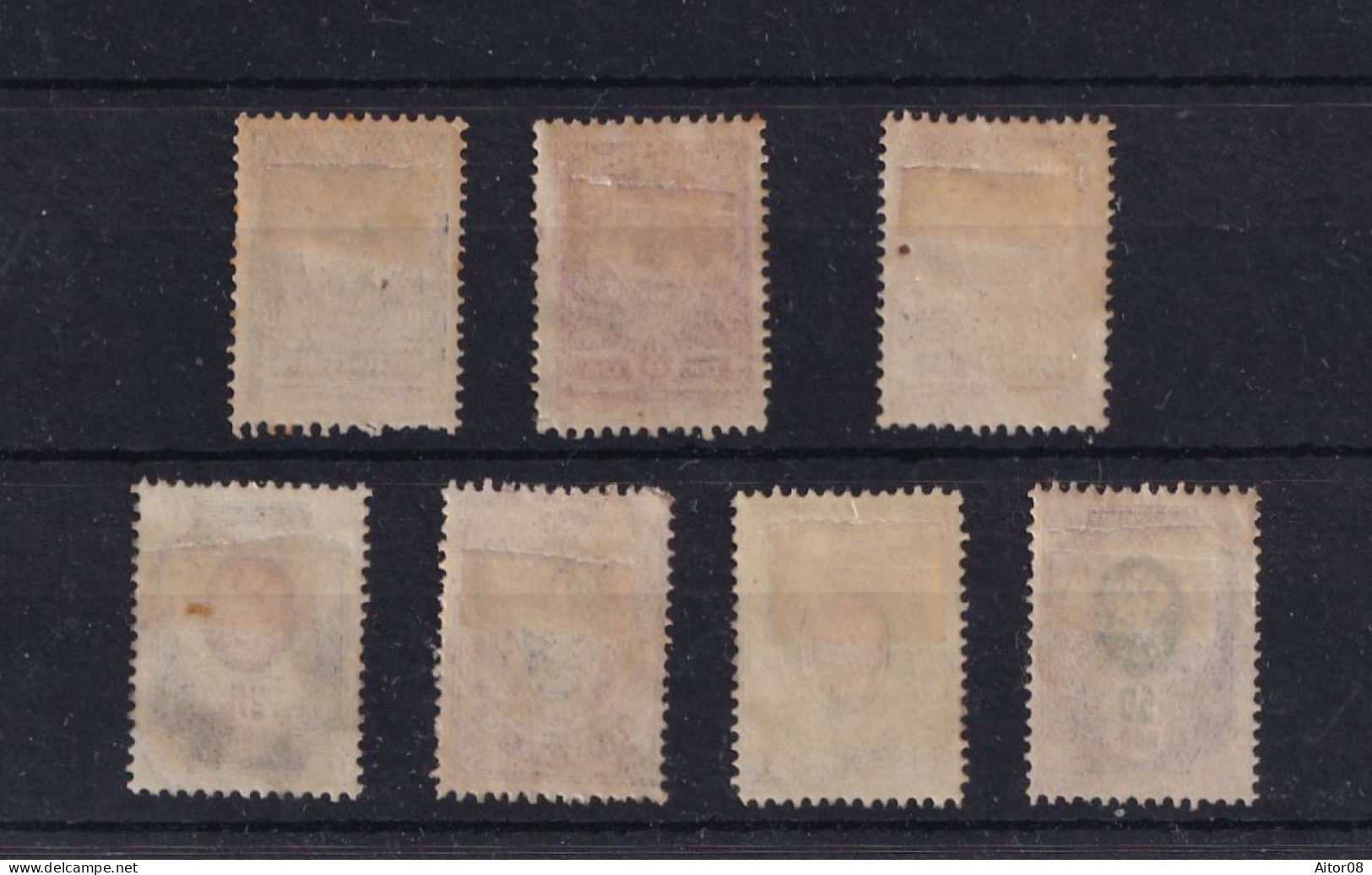 JOLI LOT DE TIMBRES NEUFS* DE 1875/85.DE BELLES VALEURS. INTERESSANT. . A VOIR - Unused Stamps