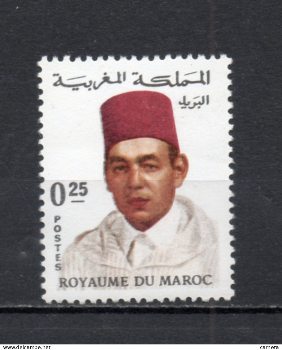 MAROC N°  540    NEUF SANS CHARNIERE  COTE 0.50€   ROI HASSAN II - Marruecos (1956-...)
