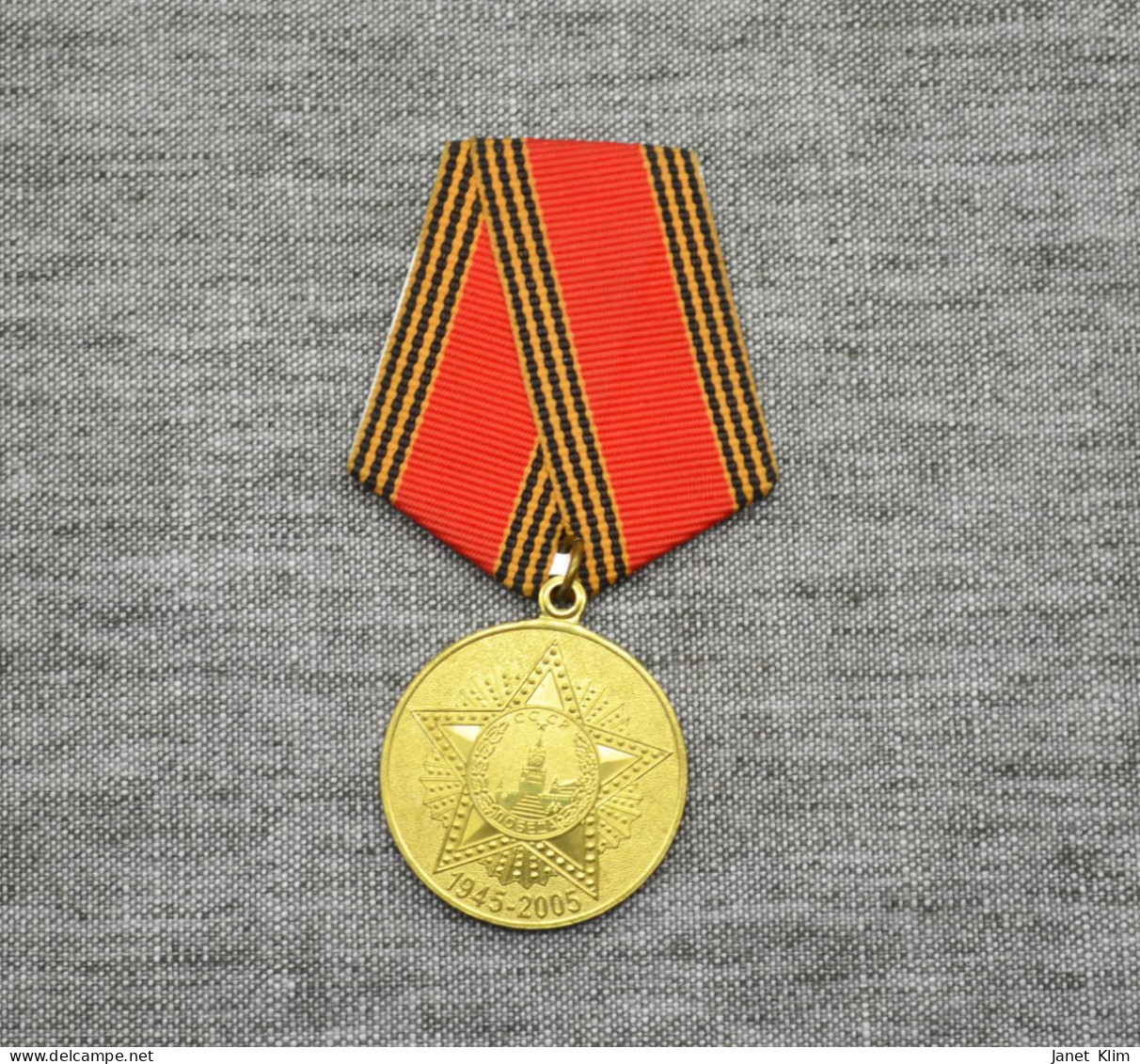 Vintage-Medal USSR-60 Years Of Victory In World War II - Russland
