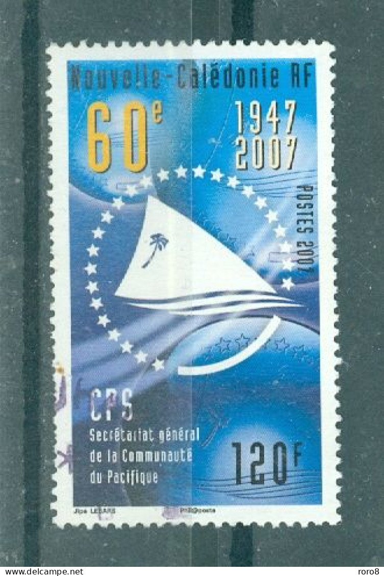 NOUVELLE-CALEDONIE - N°994 Oblitéré - 60°anniversaire Du CPS (Secrétariat Général De La Communauté Du Pacifique). - Used Stamps