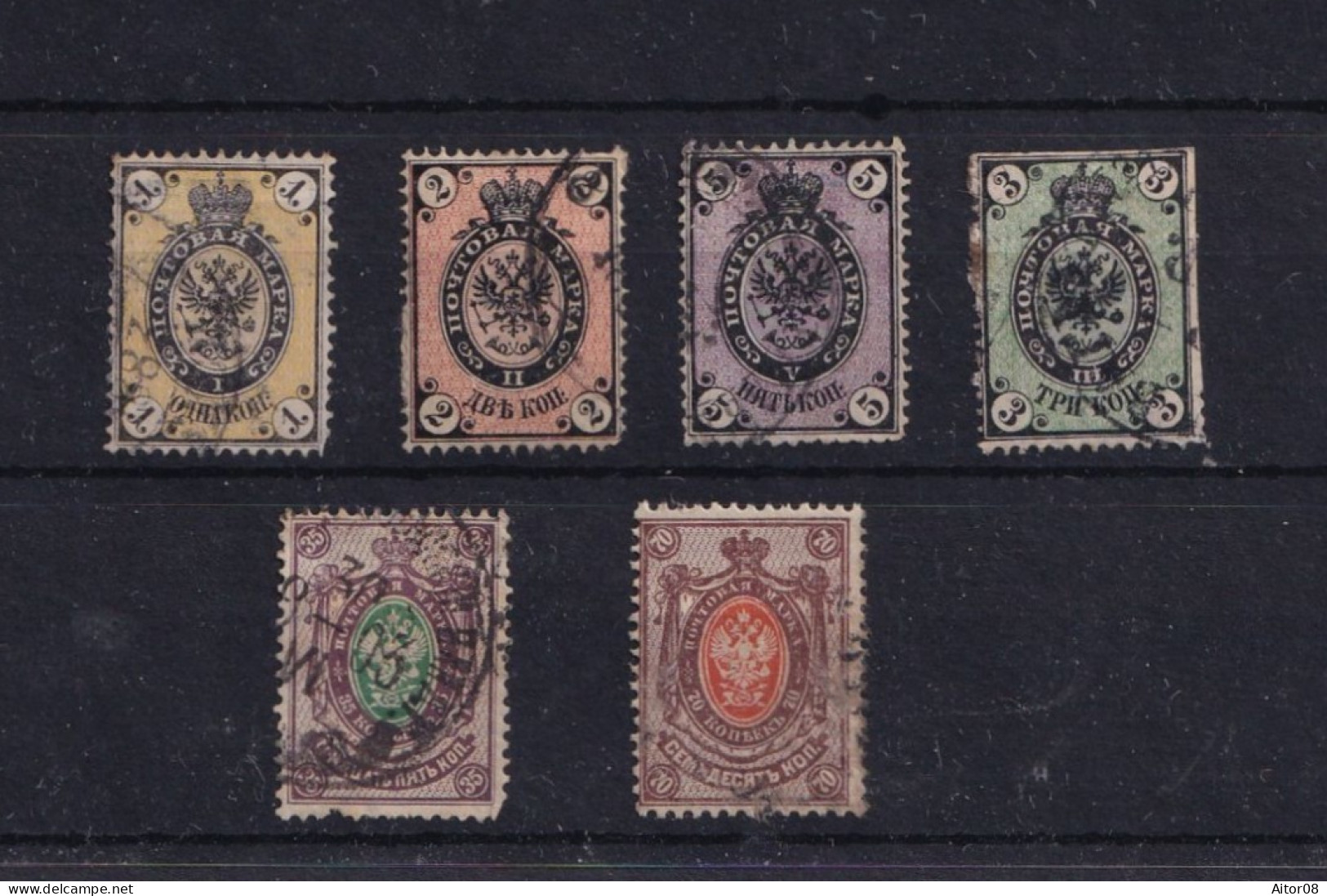 JOLI LOT DE TIMBRES OBLITERES DE 1864/83.DE BELLES VALEURS. INTERESSANT. . A VOIR - Used Stamps