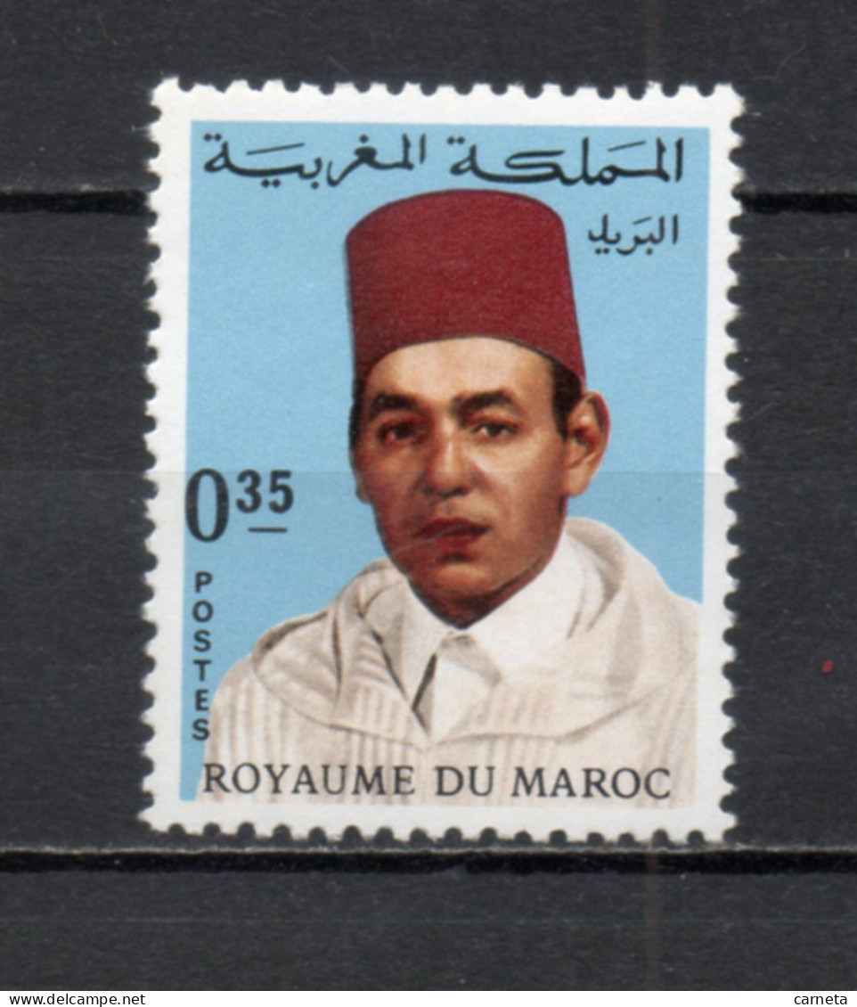 MAROC N°  542    NEUF SANS CHARNIERE  COTE 0.70€   ROI HASSAN II - Morocco (1956-...)